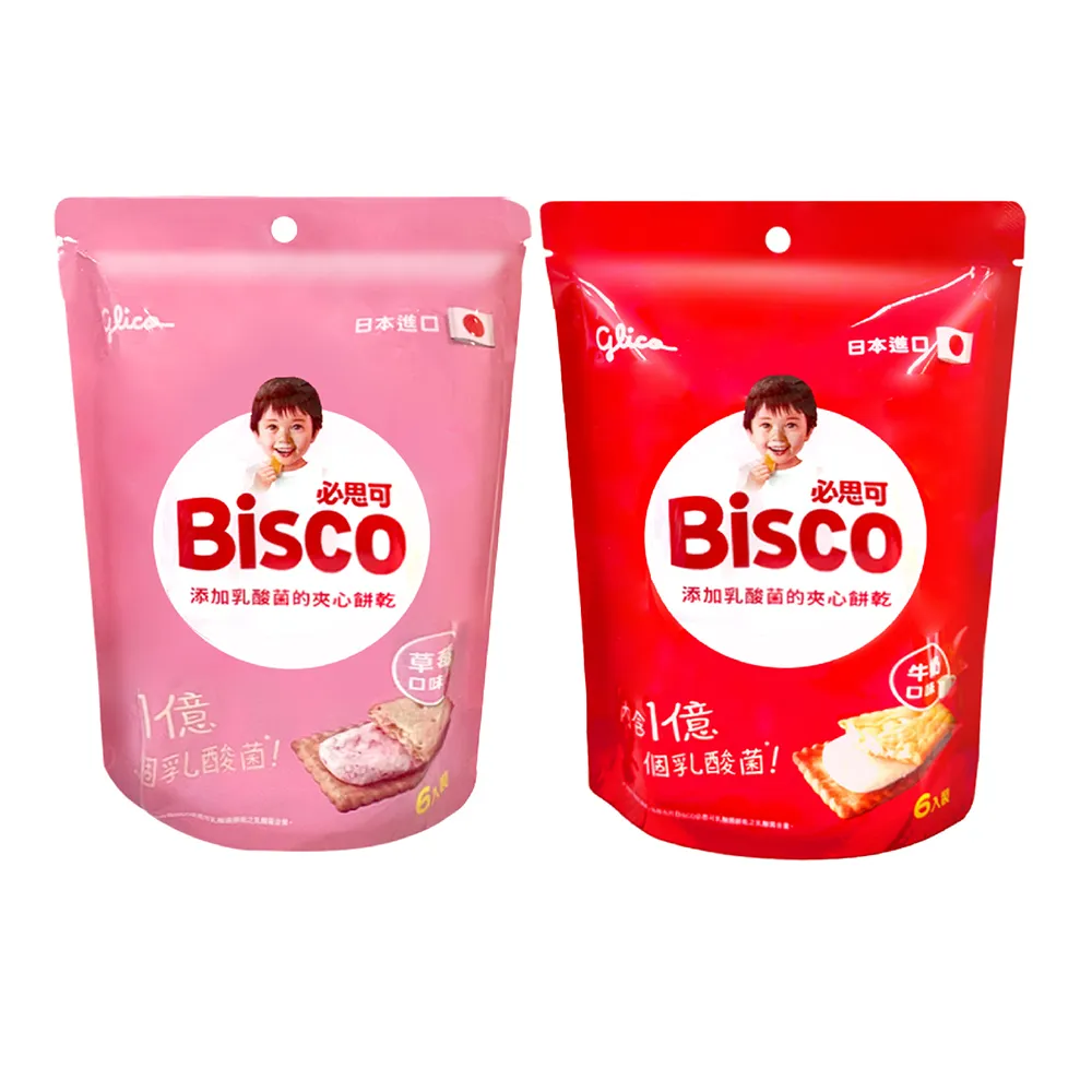 【Glico 格力高】官方直營 Bisco必思可 乳酸菌夾心餅乾 牛奶/草莓-口味任選(6入)*2袋