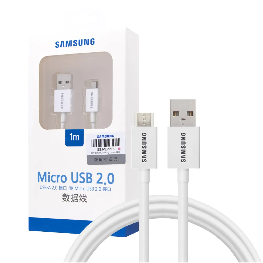 【Samsung 三星】2入 原廠公司貨UB2110W / 100cm Micro USB 充電線 - 白色(盒裝)