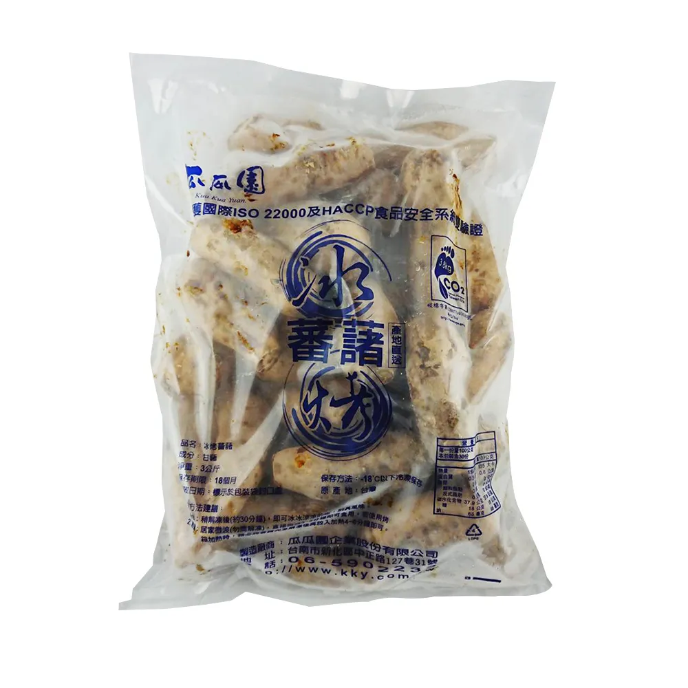 【瓜瓜園】冰烤番薯3kgx2包(台農57號地瓜)