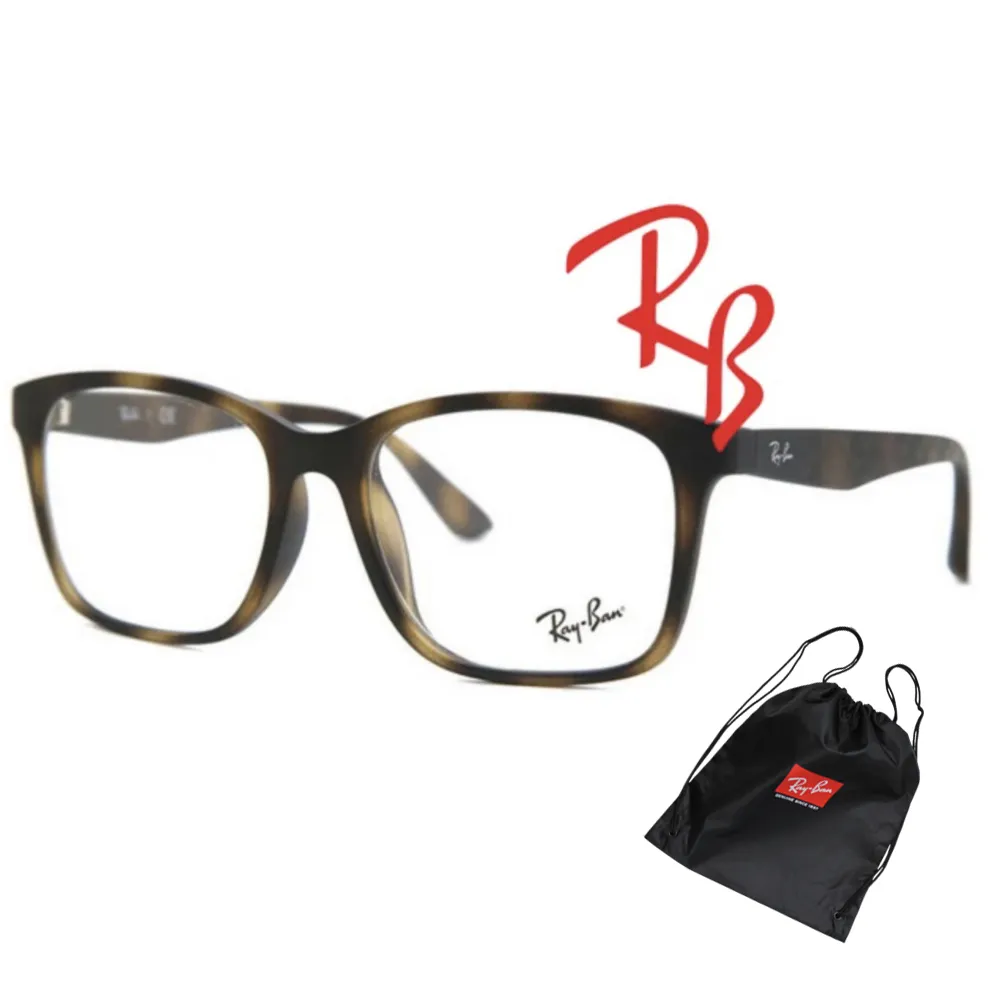 【RayBan 雷朋】亞洲版 輕量大鏡面光學眼鏡 鏡臂滿版logo設計 RB7059D 5200 霧玳瑁 公司貨(贈雷朋休閒背袋)