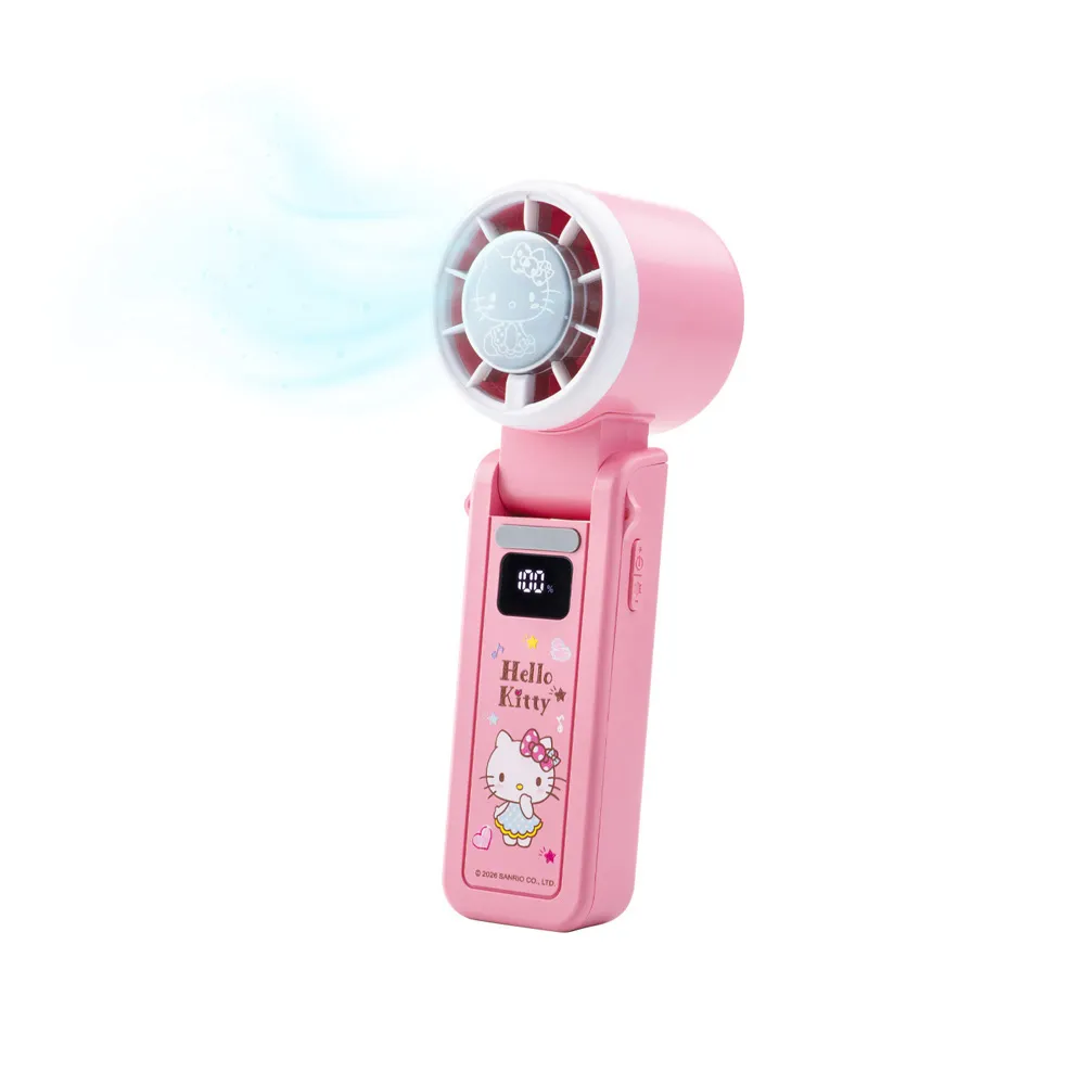 【SANRIO 三麗鷗】Hello Kitty 製冷TES半導體120段摺疊頸掛手持風扇