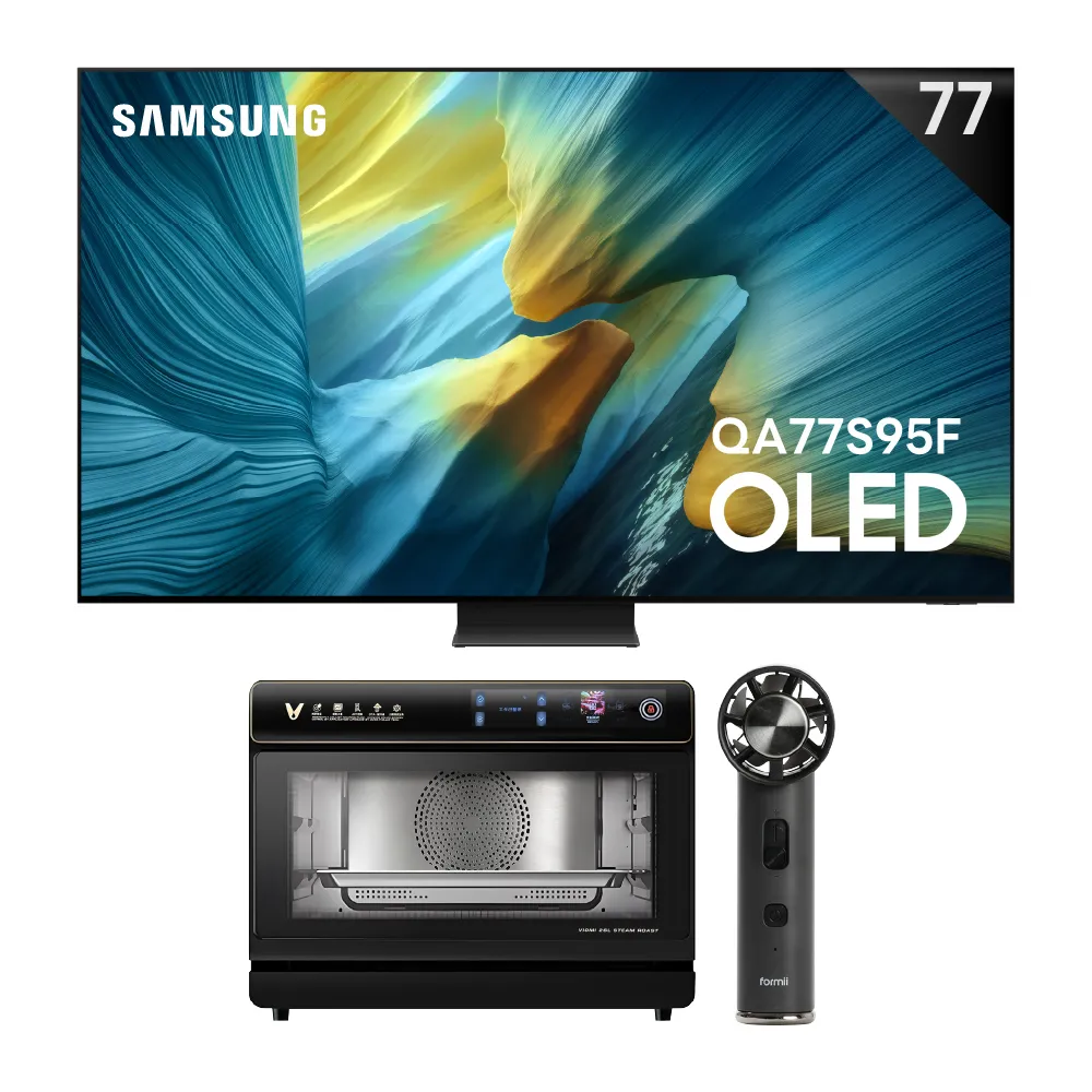 【Samsung 三星】77型 4K 165Hz OLED AI智慧顯示器 77S95F(QA77S95FAXXZW)