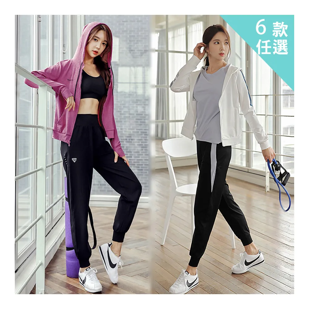 【BODYAIR】韓妞提臀運動哈倫褲(瑜珈.運動.慢跑.透氣.舞蹈.運動褲)