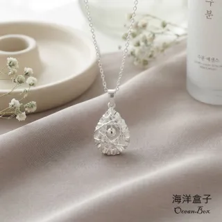【海洋盒子】幻彩編織水滴S999純銀.單墜價格.附贈禮盒