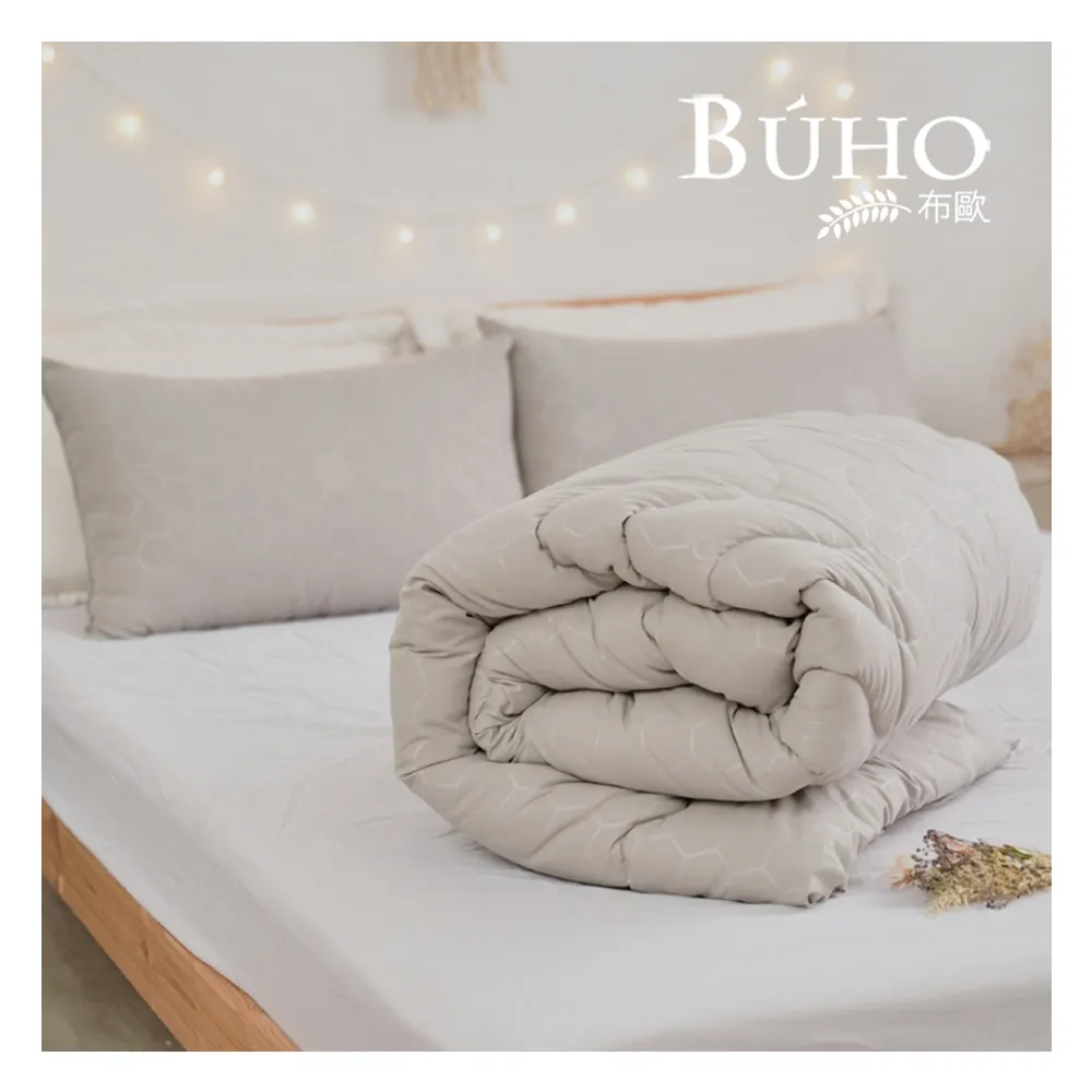 【BUHO 布歐】買被送枕 遠紅外線恆溫石墨烯健康機能被-雙人6x7尺 2.2kg重(送石墨烯枕2入/冬被)