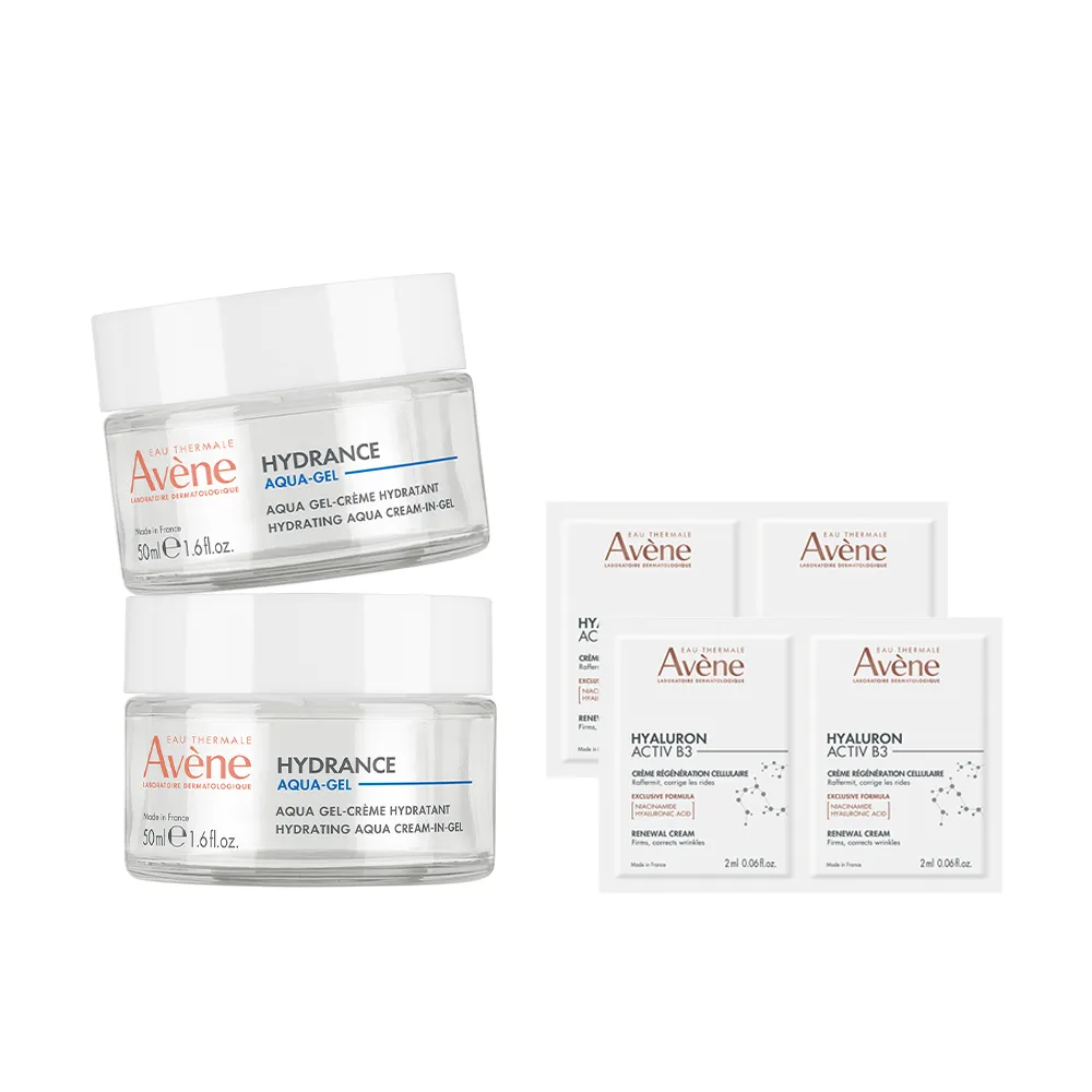 【Avene 雅漾】官方直營 玻尿酸瞬透水光霜50ml 2入組(有感亮．透．潤)
