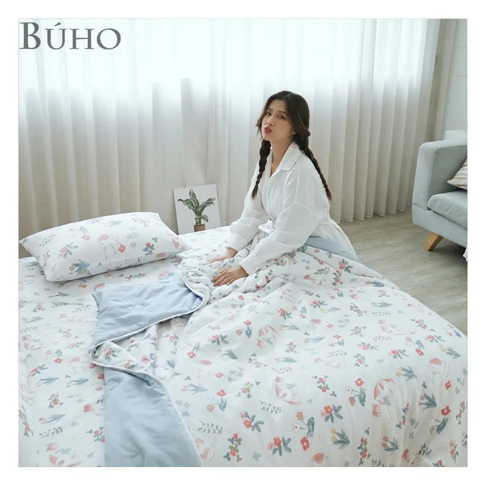 【BUHO 布歐】買一送一 零度冰眠紗|獨家花款-涼感床包枕套組(單/雙/加大)(多款任選)