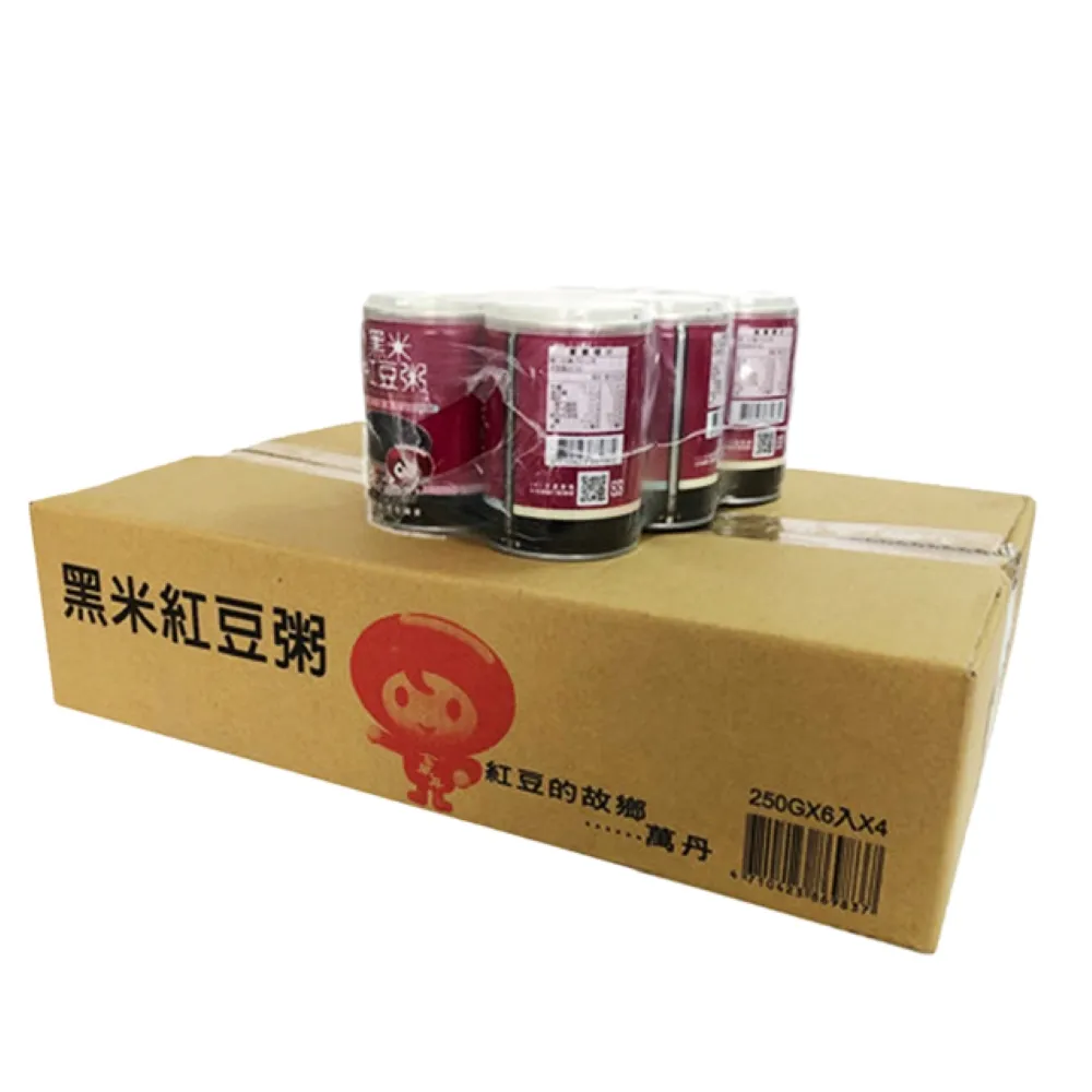 【萬丹農會】黑米紅豆粥家庭號250gX24罐/箱