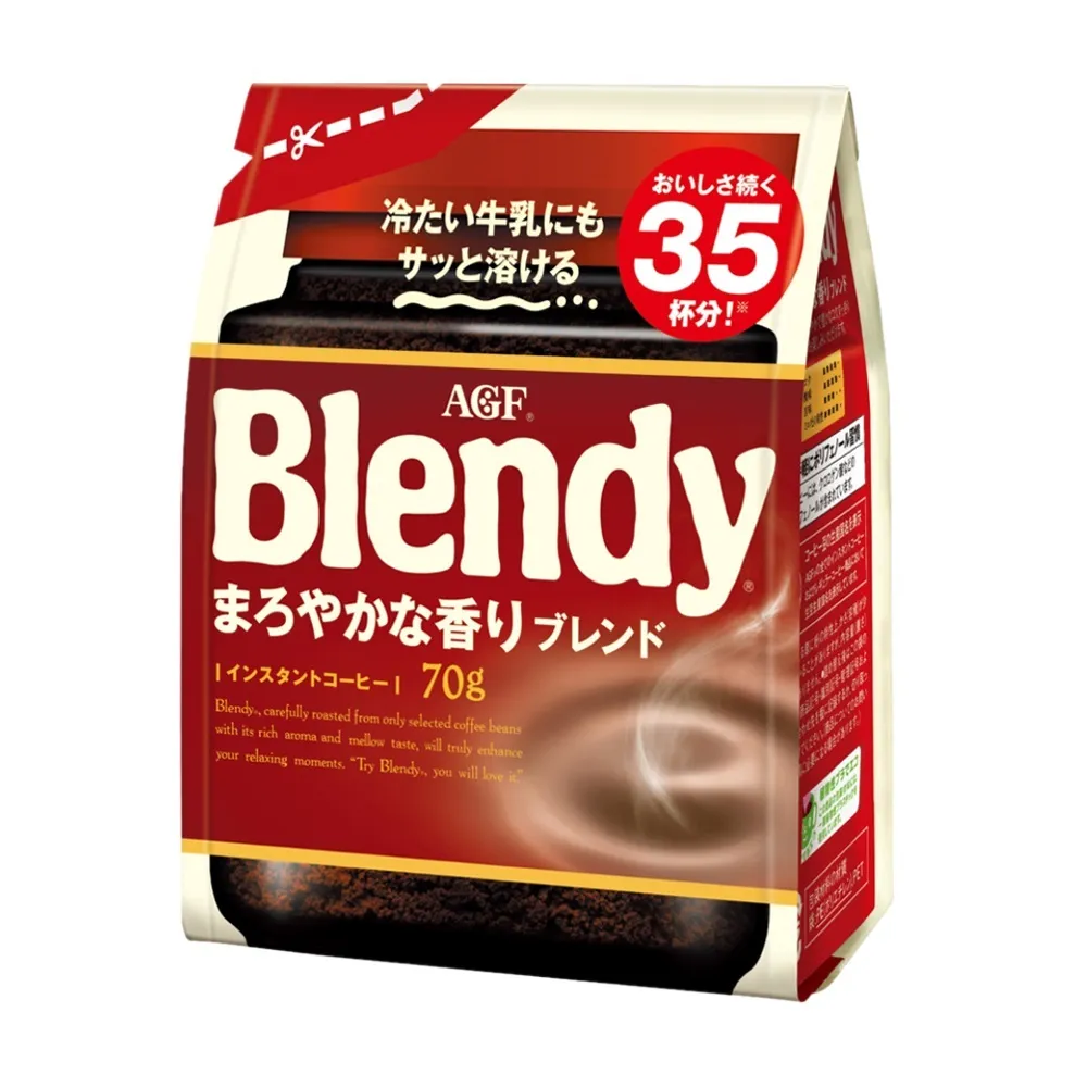 【AGF】Blendy柔香即溶咖啡補充包X2袋組(70g/袋)
