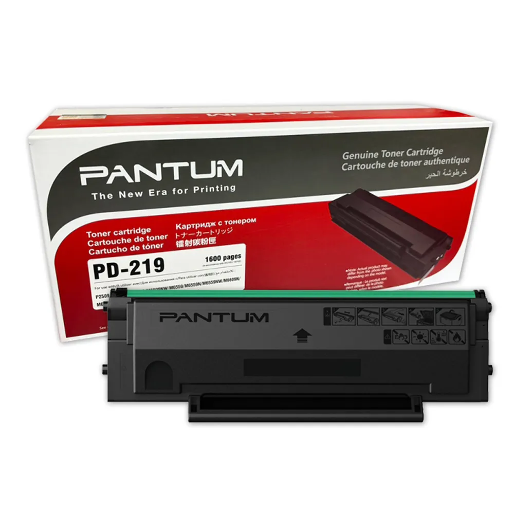 PANTUM 奔圖 PD-219 PD219 PD-219E 原廠碳粉匣 黑色(適用 Pantum P2509W P2509)