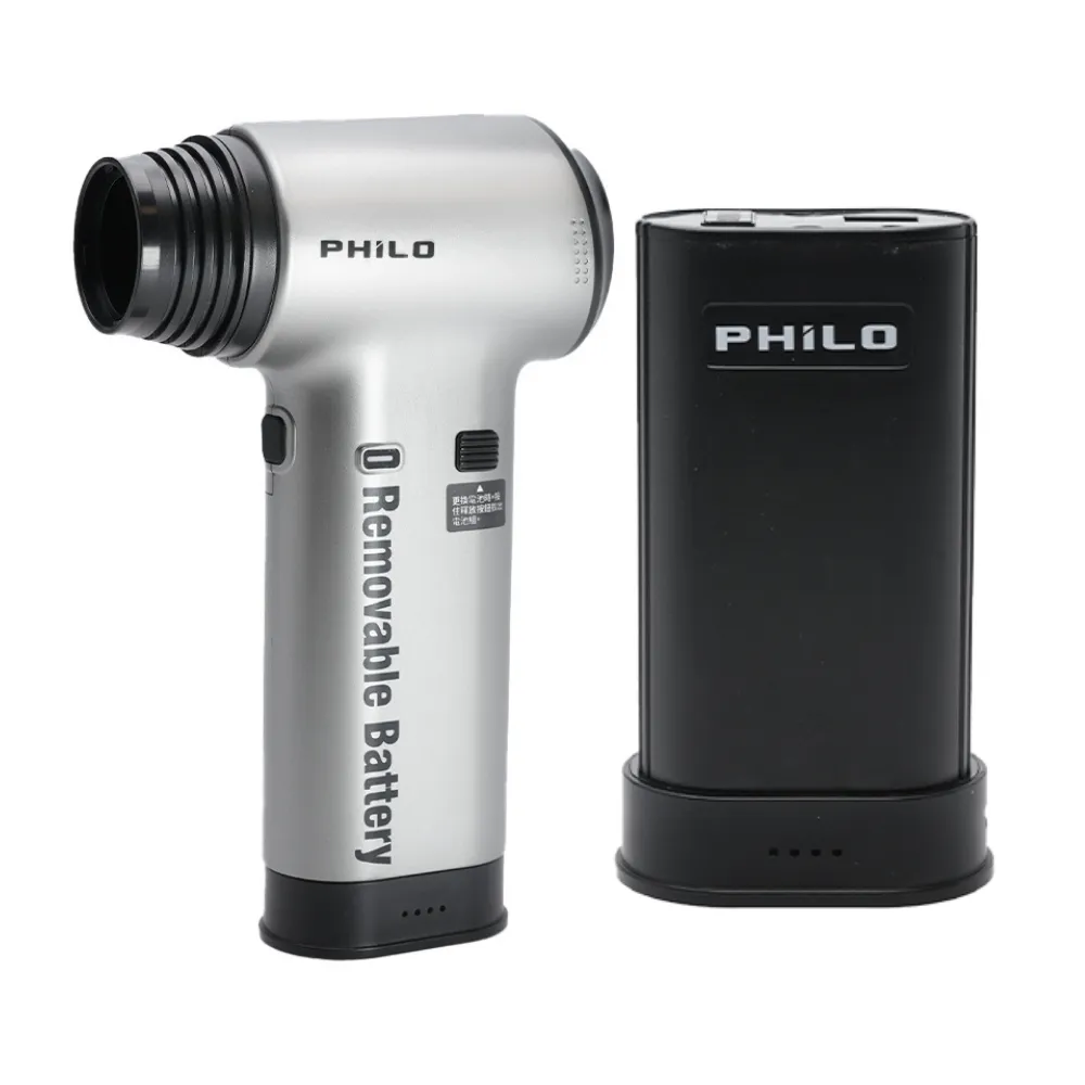 【Philo 飛樂】贈專屬一顆電池 GF610 8000mAh抽換電池式渦輪無刷暴力風槍/無線吹風機/空氣噴槍/吹氣