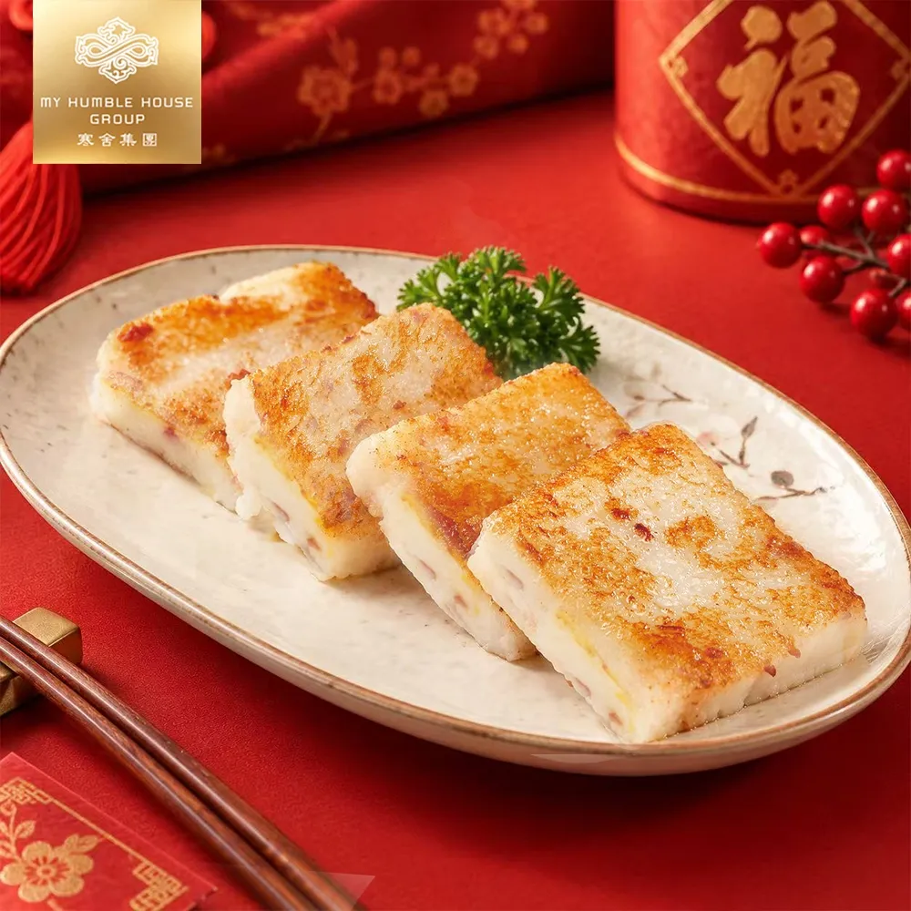 【寒舍集團】雙饗蘿蔔糕 3入組(寒舍  蘿蔔糕 經典美食 )