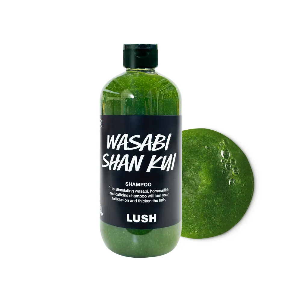 【LUSH 嵐舒】Wasabi 山葵洗髮露 590g(洗髮精/蓬鬆/控油/涼感)