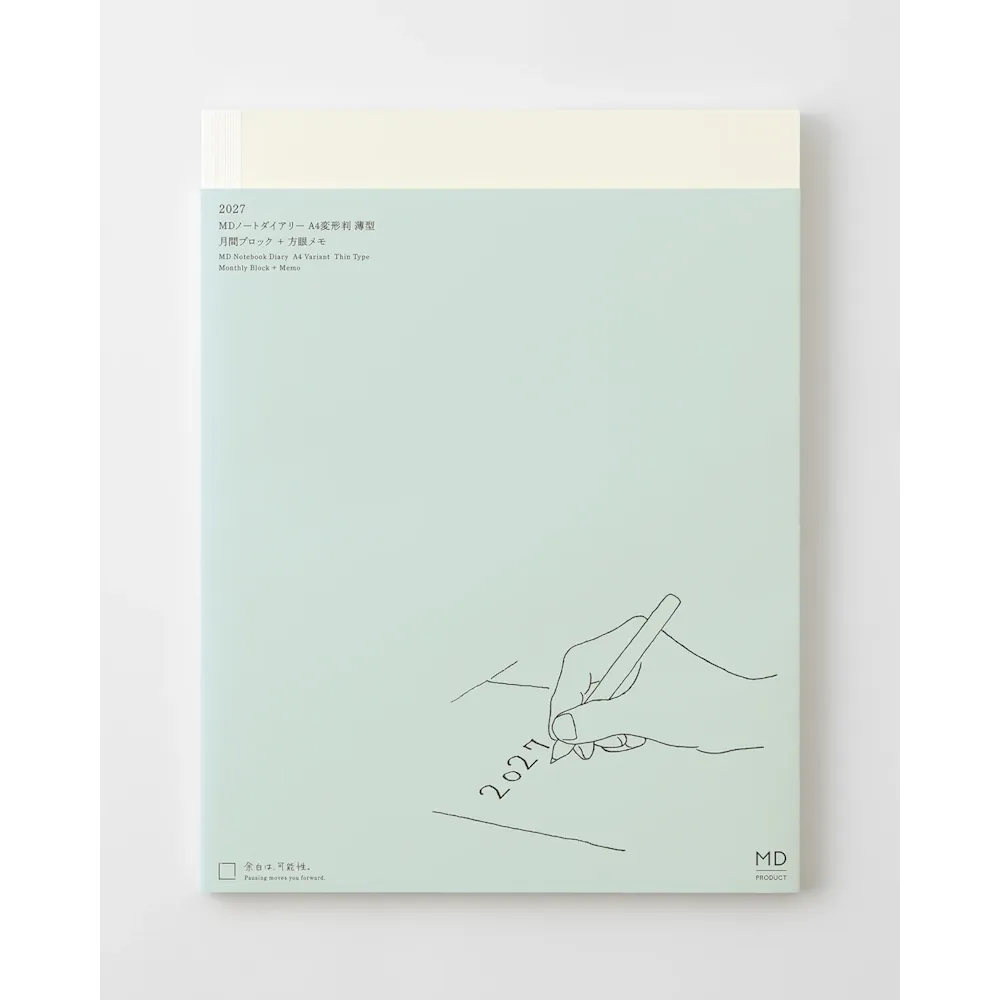 【MIDORI】《2027 年 MD Notebook Diary 薄型》A4 變形 size