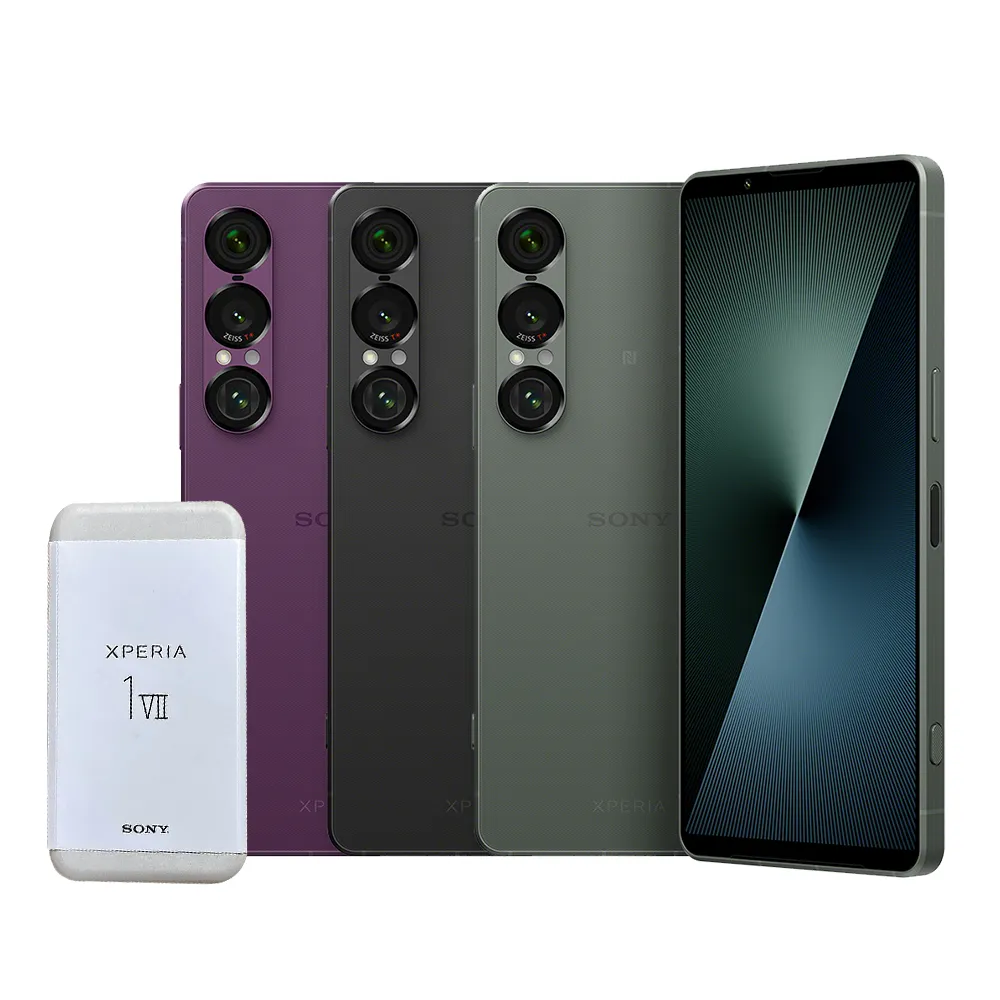 【SONY 索尼】A級福利品 Xperia 1 VII 6.5吋原廠展示機(12G/256G)