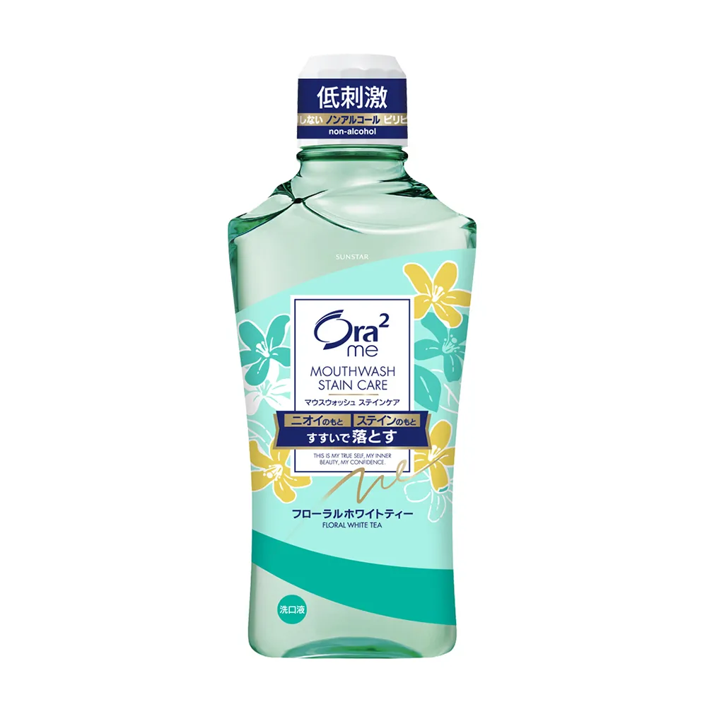 【Ora2 愛樂齒】me淨白清新漱口水460ml(白茶花香)