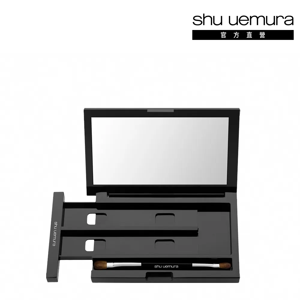 【Shu uemura 植村秀】官方直營 八色蕊盒 黑(Shu uemura)