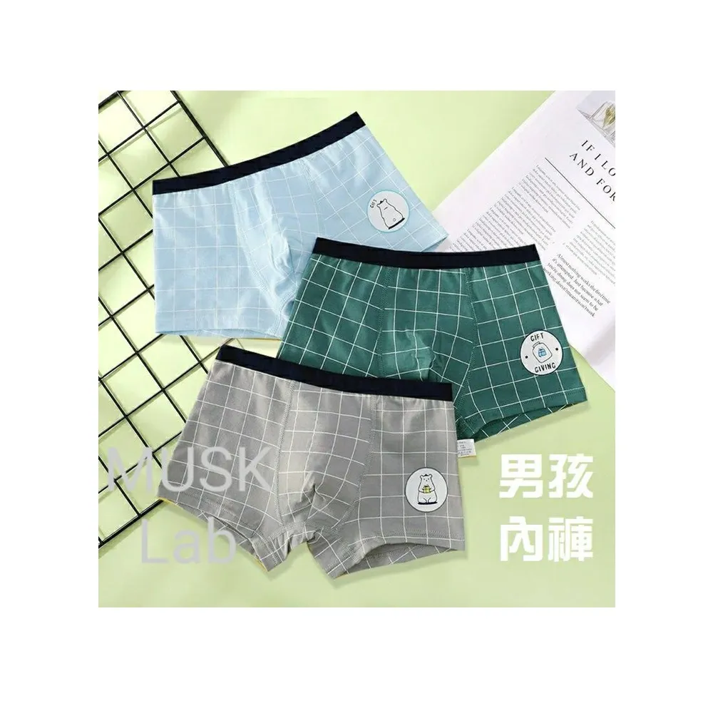 〔南極人〕8-15歲男孩大童四角平口內褲 A級純棉合身內褲 國小國中生 (格子熊組合 三件組袋裝)