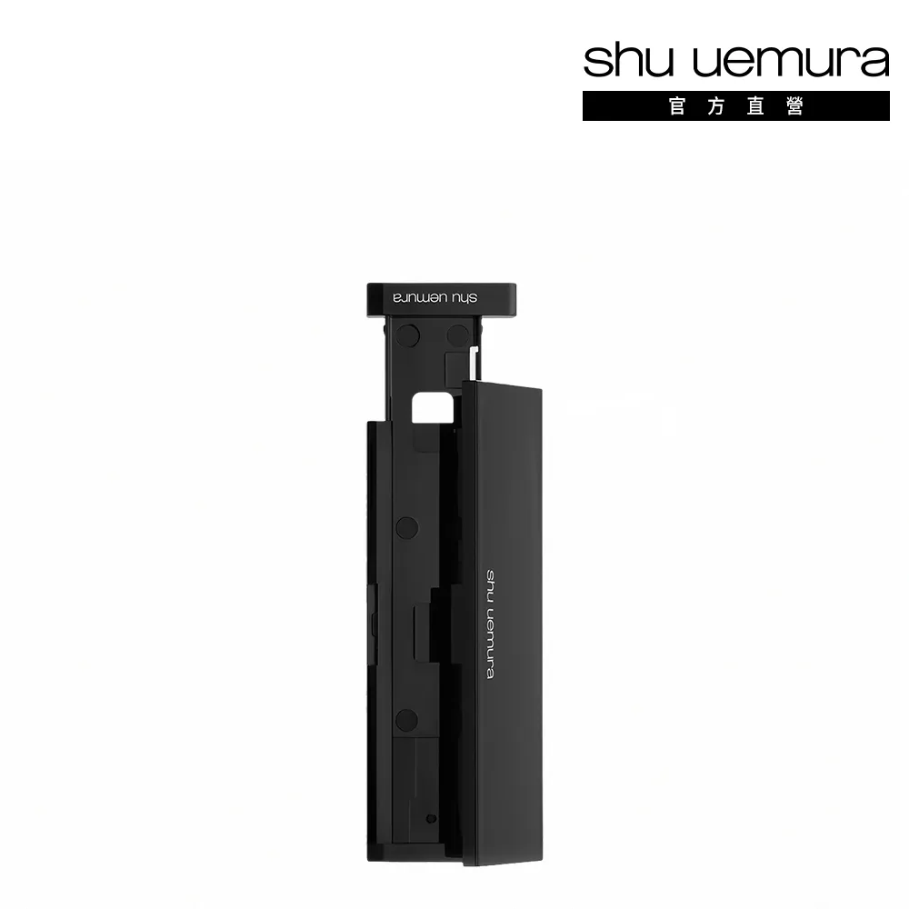 【Shu uemura 植村秀】官方直營 四色蕊盒 黑(Shu uemura)