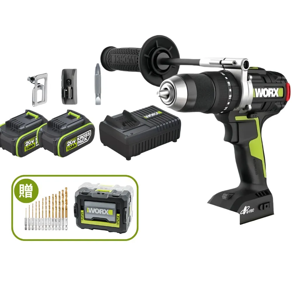 【WORX 威克士】20V 13mm 150N.m 衝擊電鑽 WU377(大扭力 電鑽 無刷鋰電衝擊鑽 三用震動電鑽 防扭手設計)