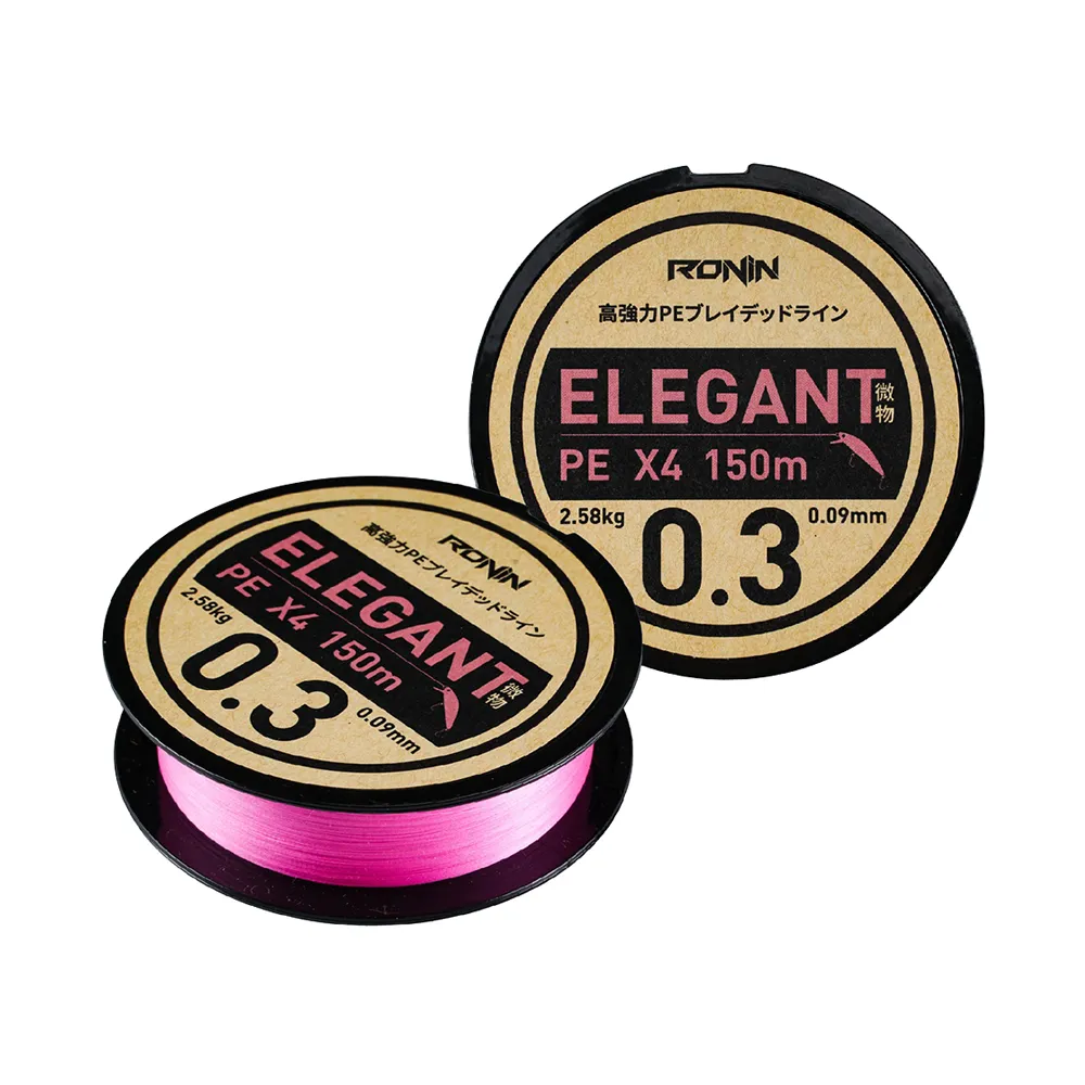 【RONIN 獵漁人】ELEGANT X4微物PE線 150M(微物路亞、AJI、根釣、溪流路亞、微拋)