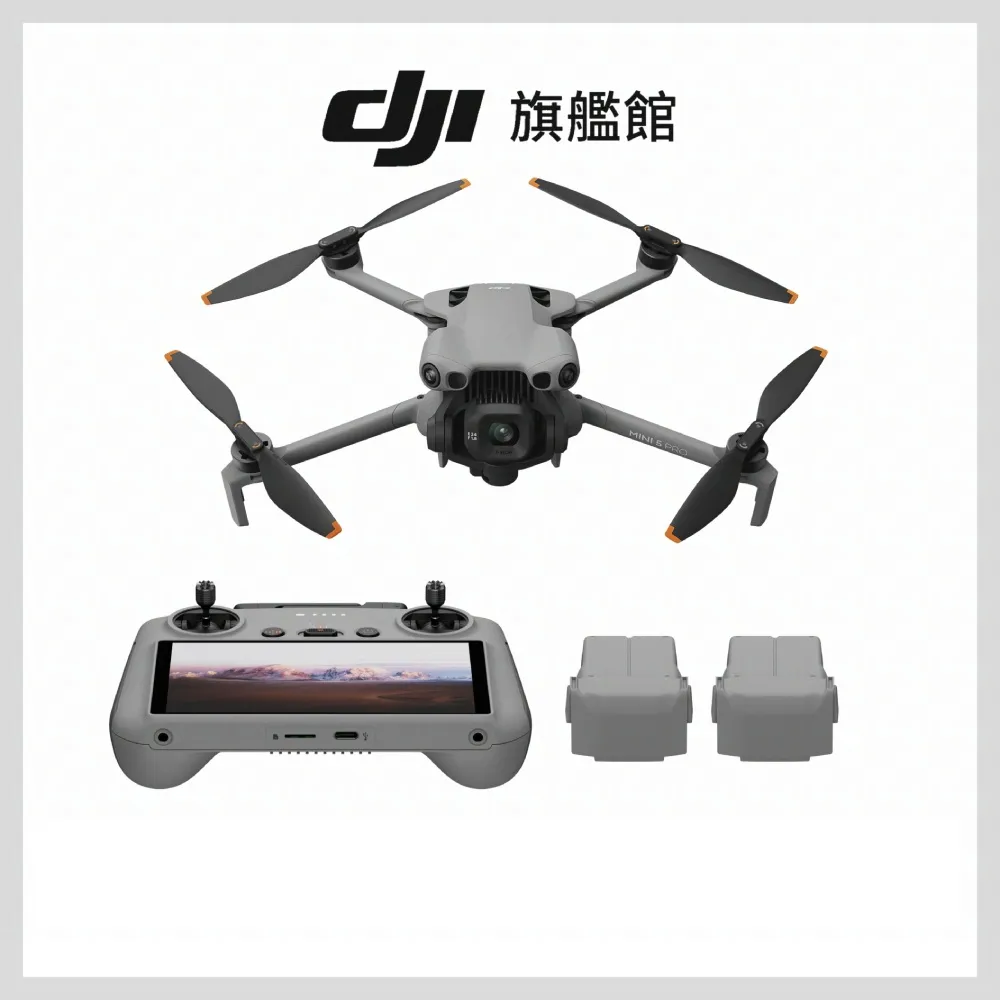 【DJI】Mini 5 Pro帶屏組長續航暢飛套裝+1年版Care 空拍機/無人機(聯強國際貨/DJI RC2)