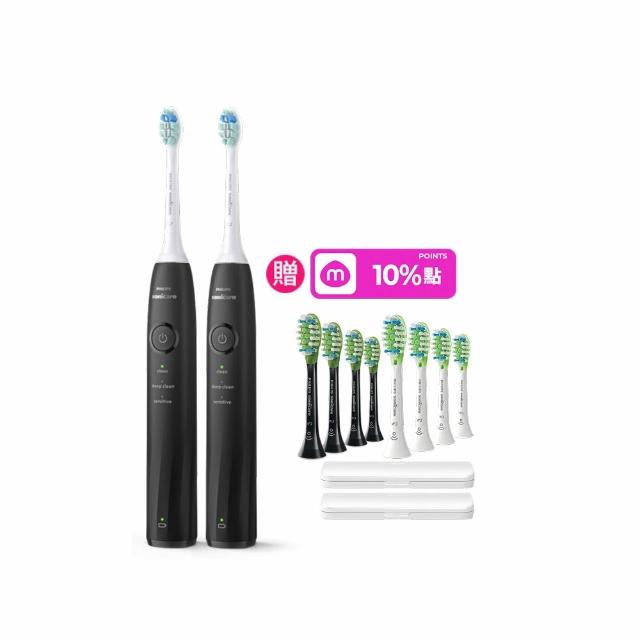 【Philips 飛利浦】momo獨家 HX5070/01 Sonicare舒適清潔音波電動牙刷2入-黑(壓力感測/官方直營)