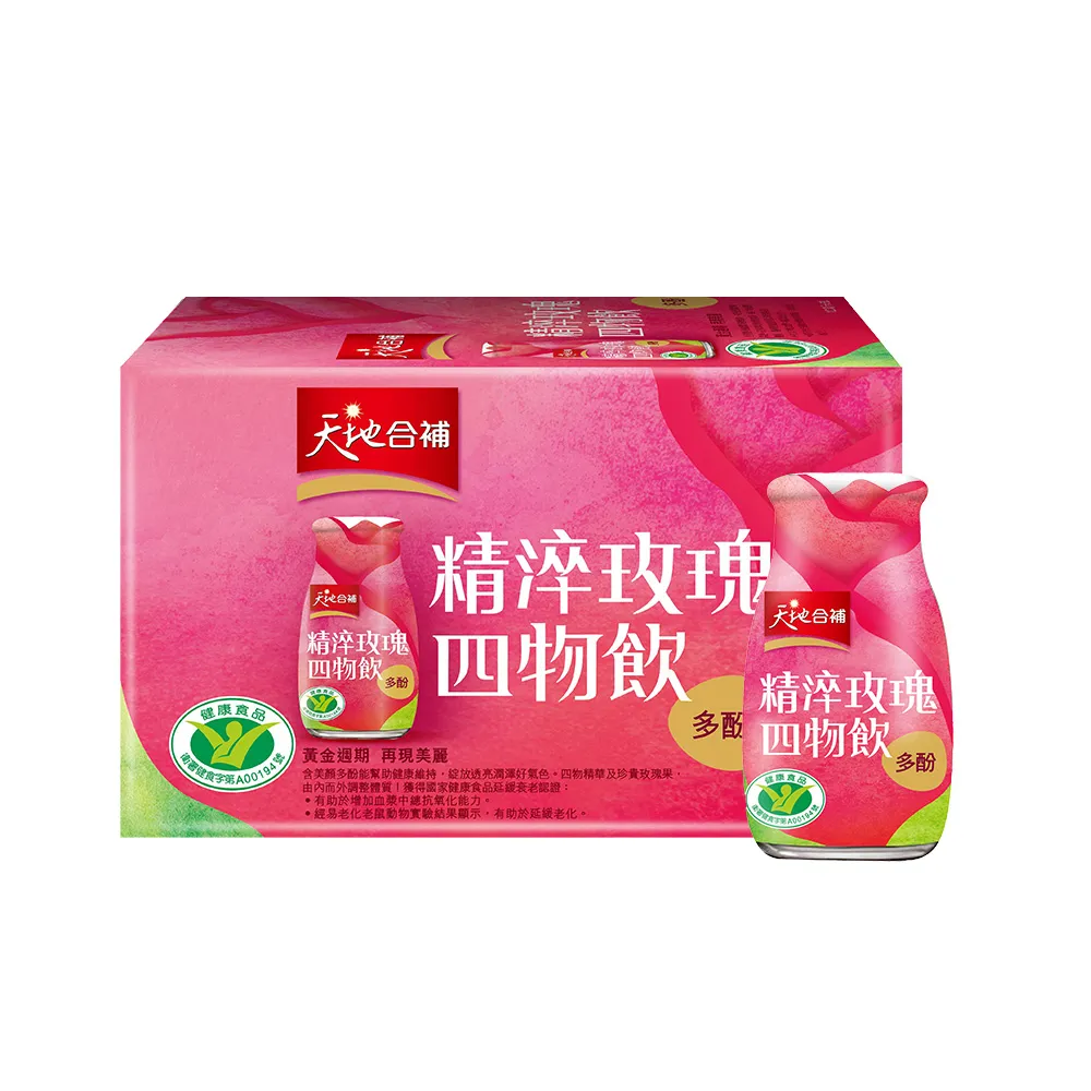 【天地合補】精淬玫瑰四物飲120ml×6入×1盒(共6入)