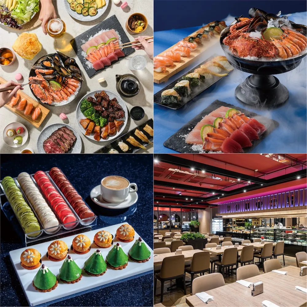 高雄聯上大飯店｜帕里巴黎★平日自助下午茶吃到飽(假日+55元)歐享券0326