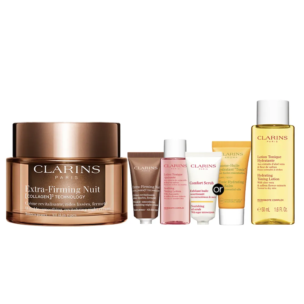 【CLARINS 克蘭詩】全新升級 煥顏緊緻膠原晚霜 50ml(彈簧膠原晚霜/膠原蛋白)