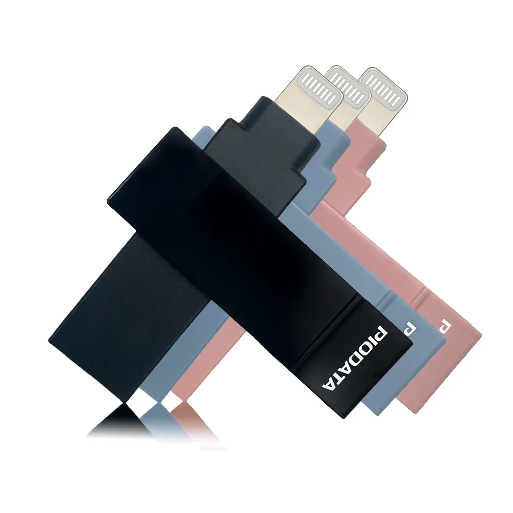 【PIODATA】iXflash Apple MFi認證USB3.2 Gen1 Type A/Lightning 512GB 繽紛版隨身碟(備份碟、加密碟)