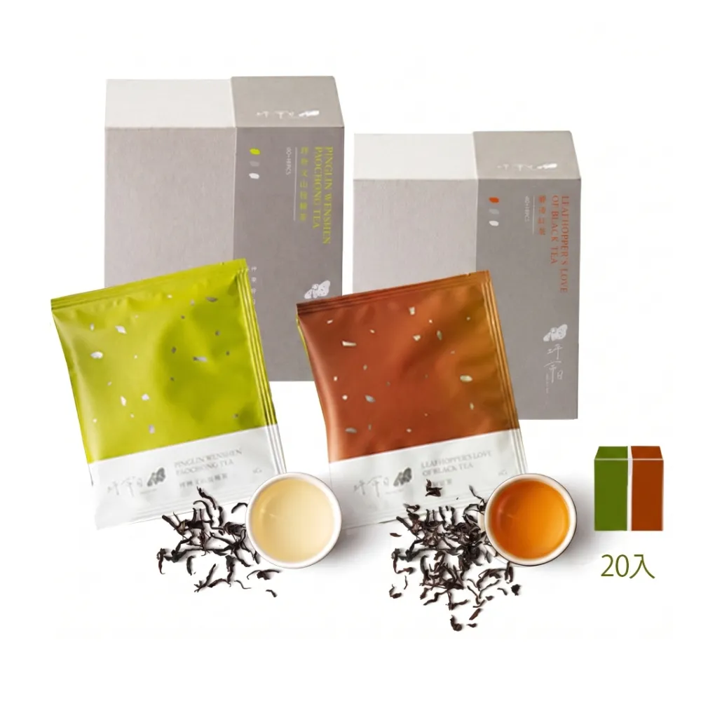 【PINGNA DAY 坪常日】坪林文山包種茶/蟬追蜜香紅茶包4gx10包x2盒(共20包入)