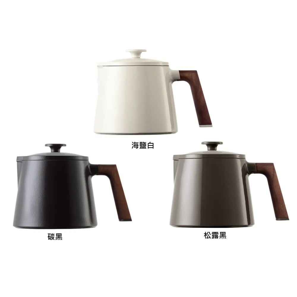 【Vermicular】琺瑯鑄鐵料理壺_多色可選(新品 小V鍋 鑄鐵鍋 鑄鐵壺 料理壺 湯壺)