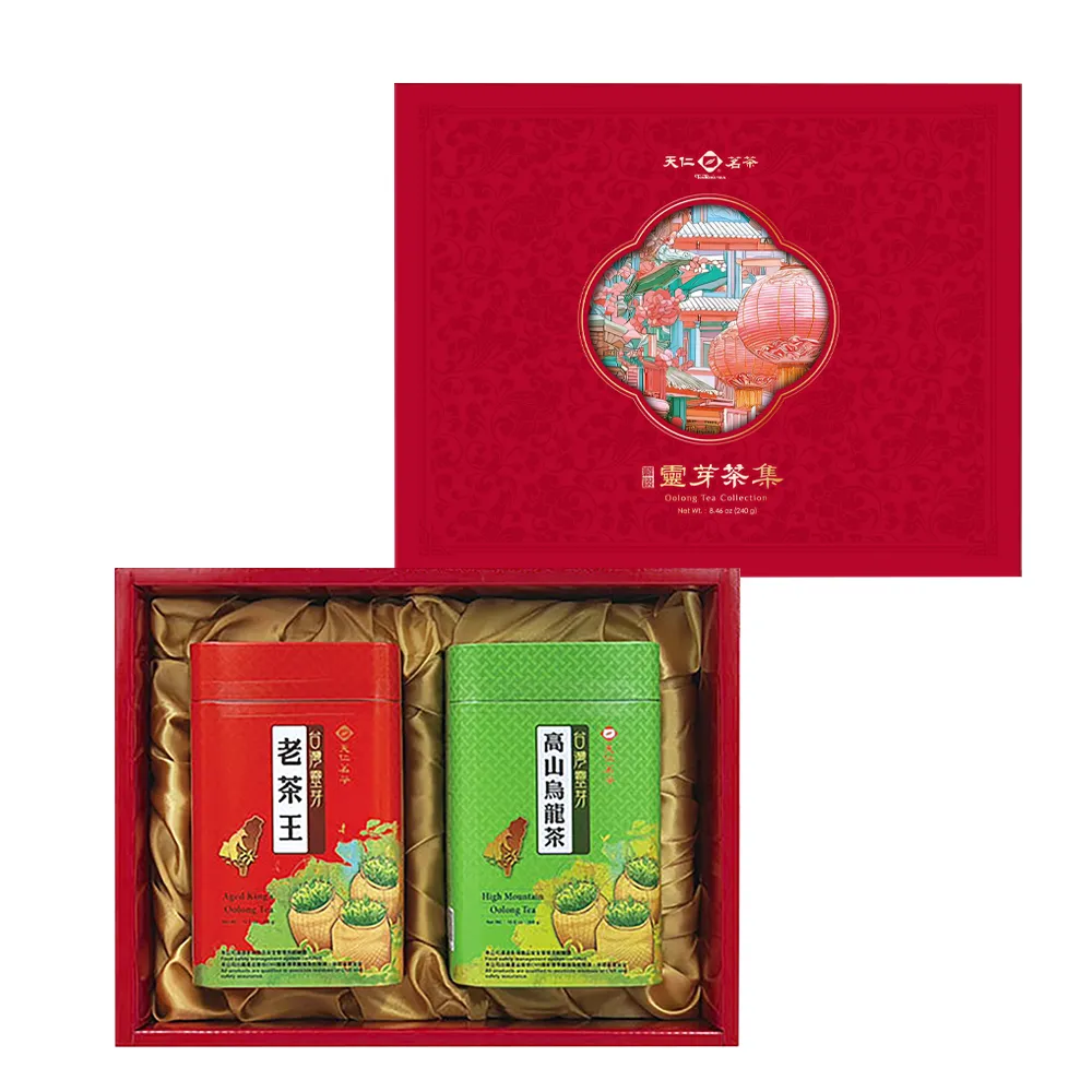 【天仁茗茶】嚴選靈芽茶集茶葉禮盒 高山烏龍茶葉300g+老茶王300g(附提袋)