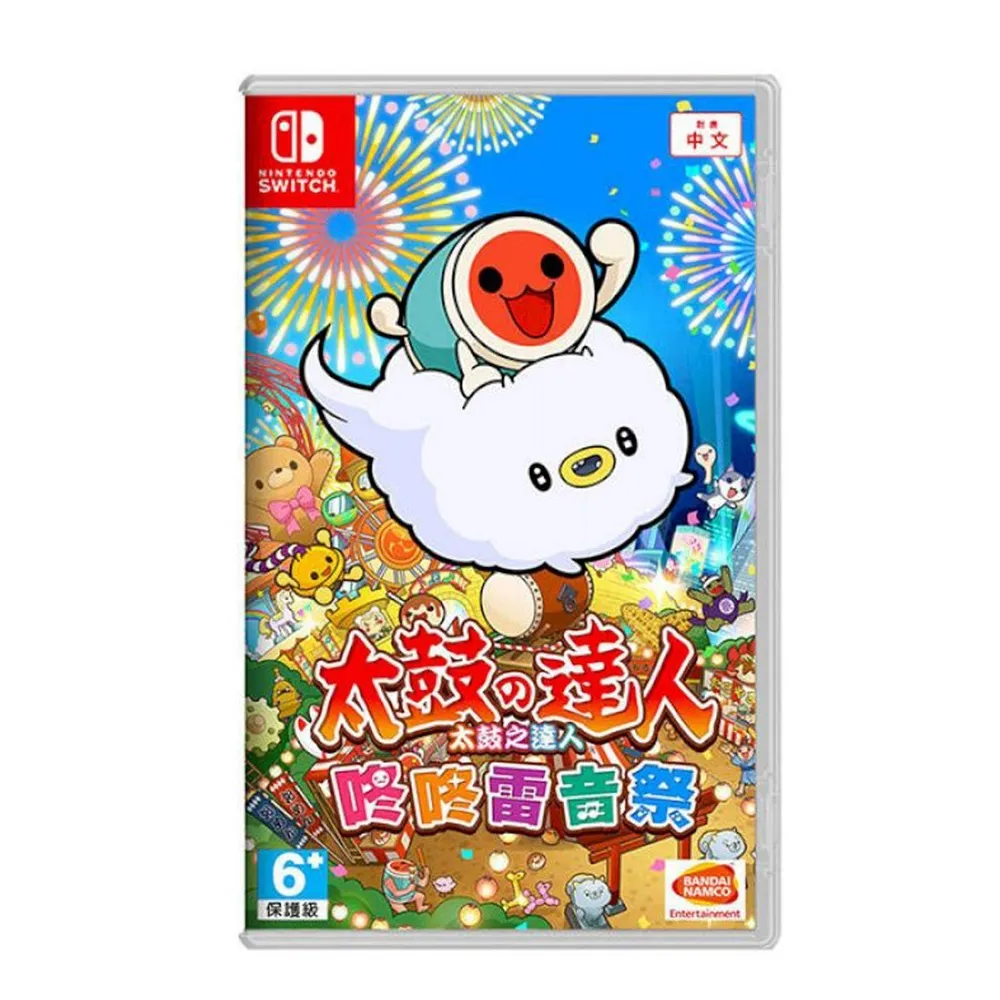 【Nintendo 任天堂】NS Switch 太鼓達人 咚咚雷音祭 太鼓之達人 台灣公司貨
