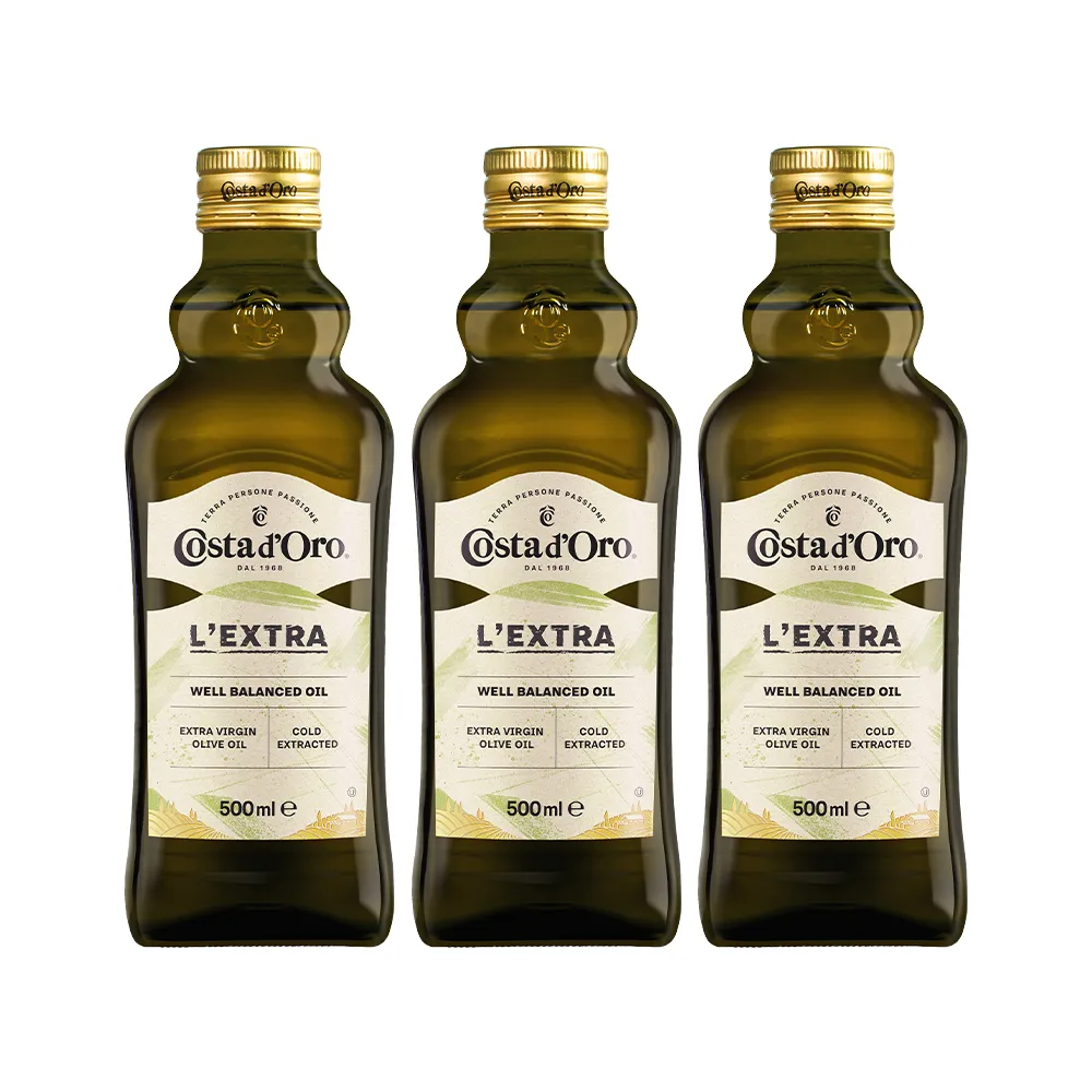 【Costa dOro 高士達】特級冷壓初榨橄欖油500mlx3入(酸價≦0.5%、生飲涼拌、中低溫清炒適用)