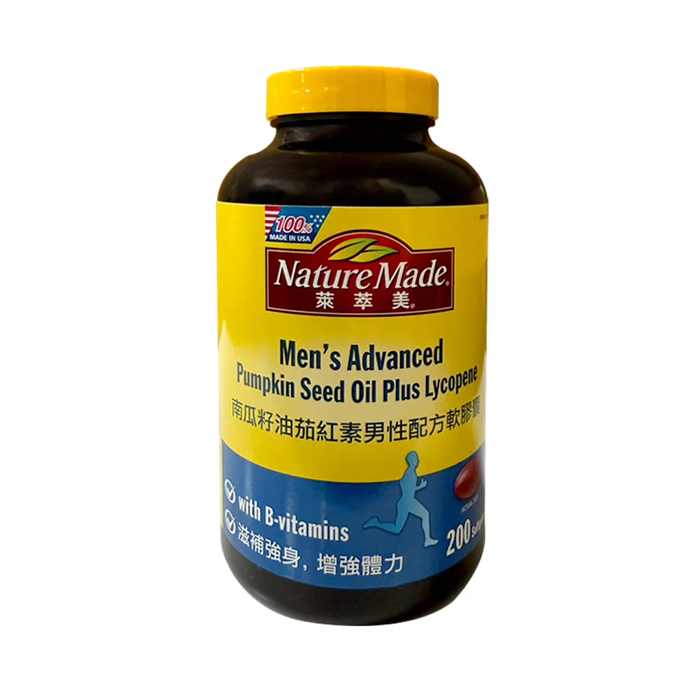 【NatureMade 萊萃美】南瓜籽油茄紅素男性配方軟膠囊一瓶組(200粒/瓶)