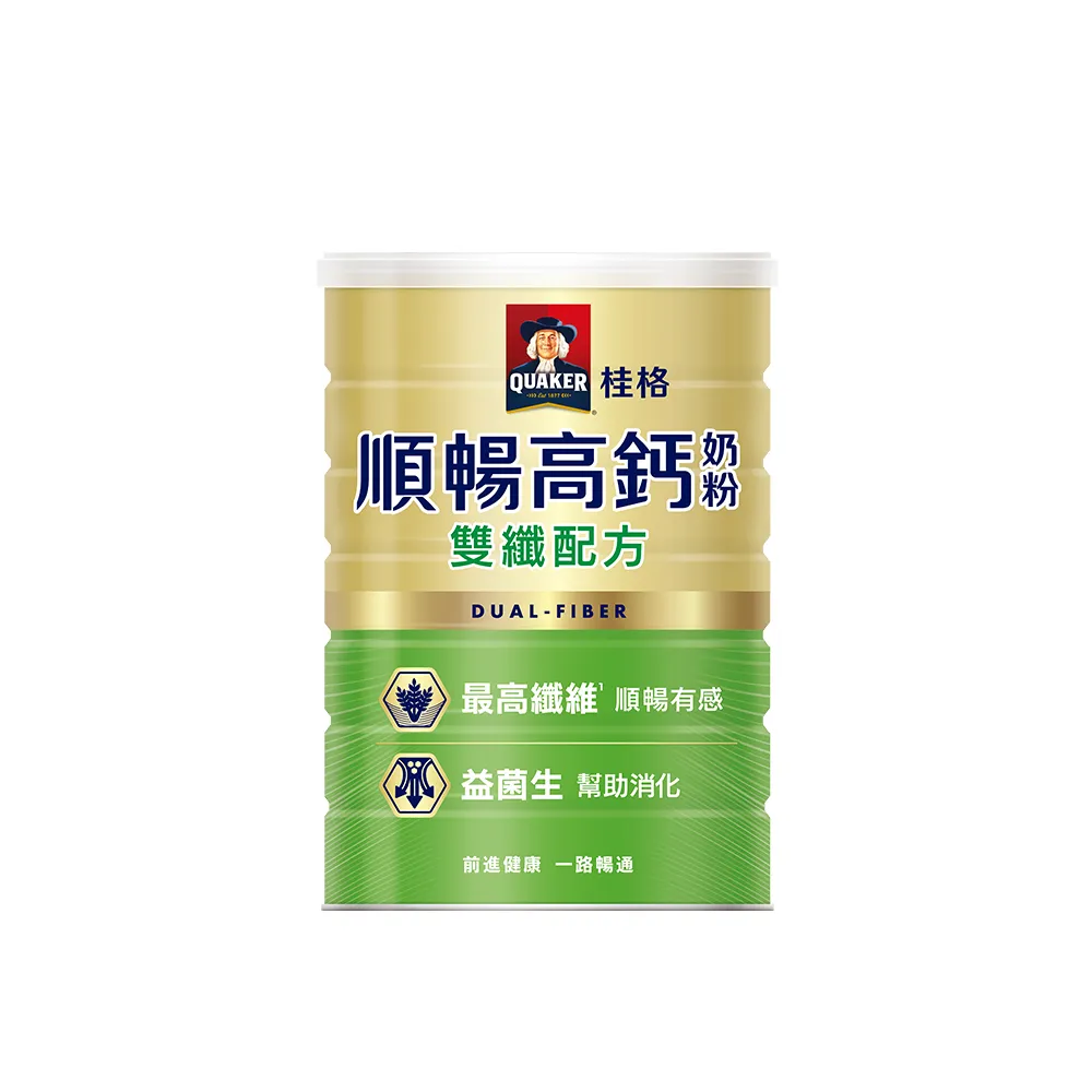 【QUAKER 桂格】順暢高鈣奶粉雙纖配方1500gX1罐(最高纖維 每天2杯)