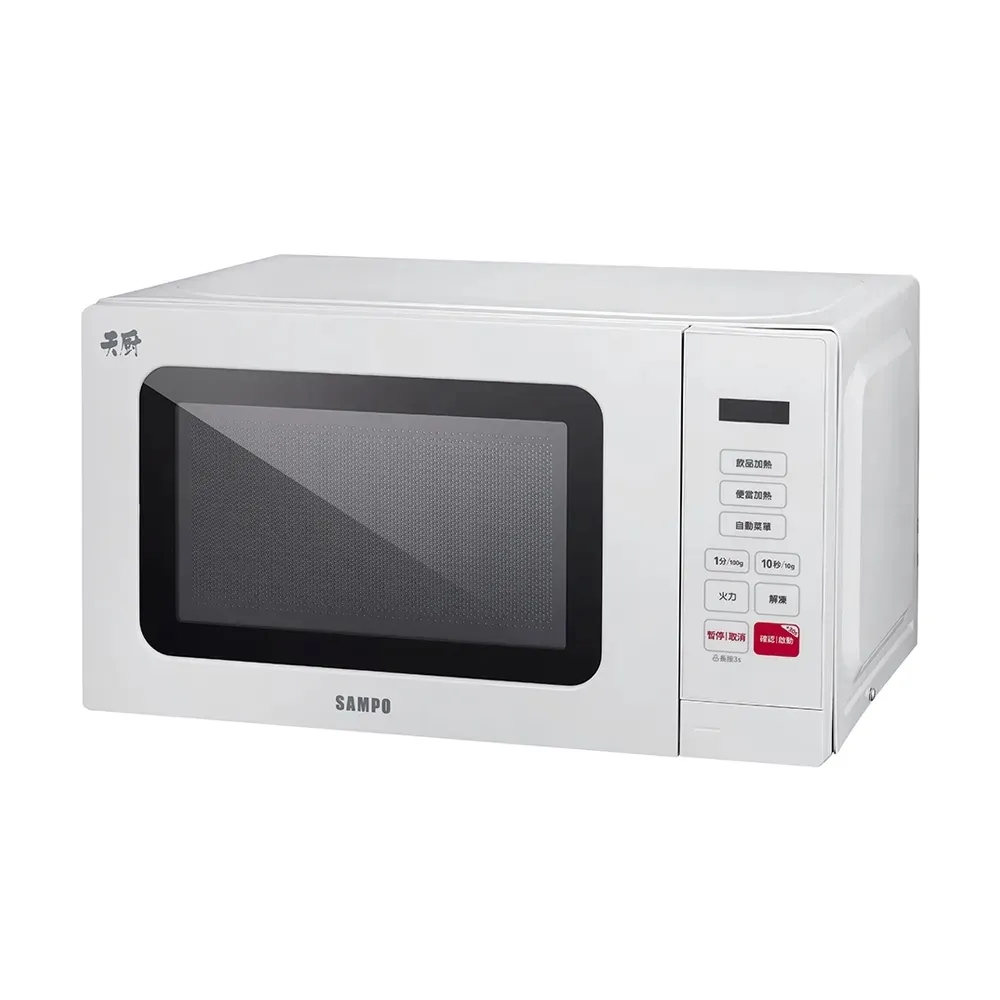 【SAMPO 聲寶】20L 轉盤式微電腦微波爐 -(RE-J204TM)