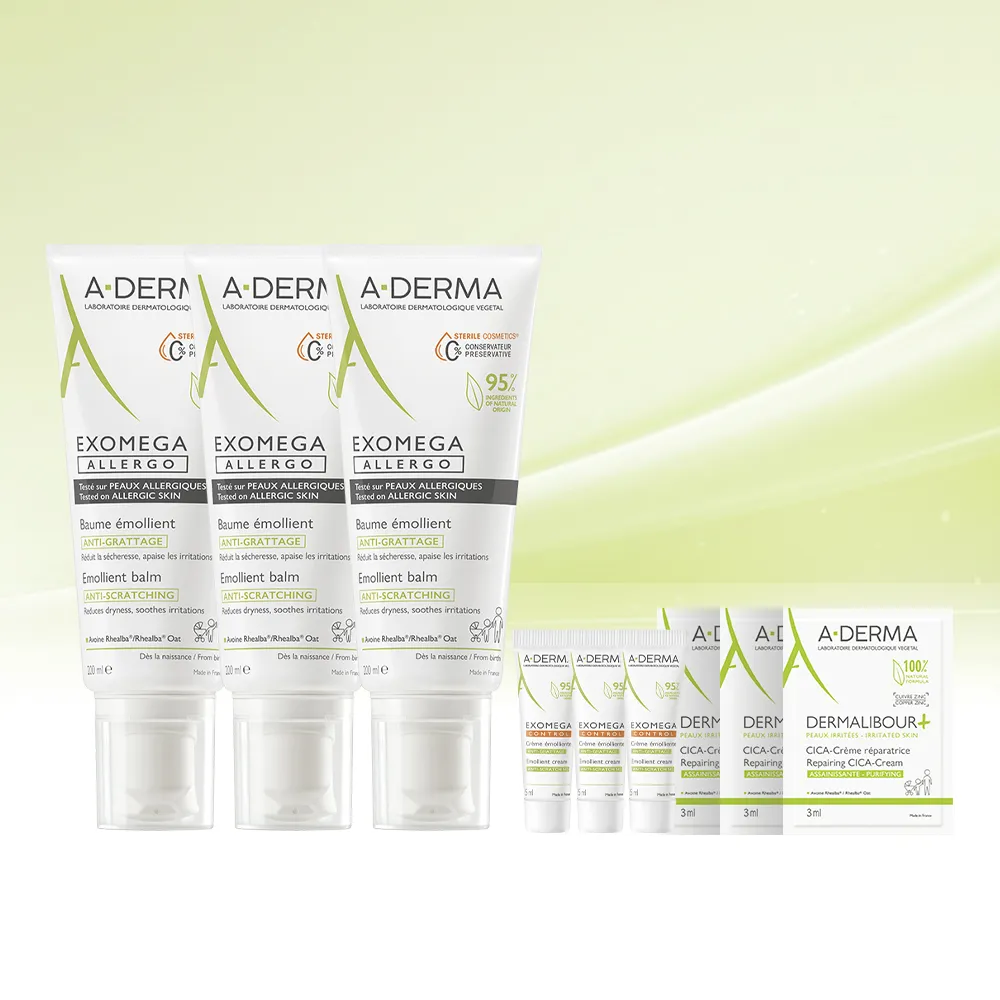 【A-DERMA 艾芙美】官方直營 新葉益護佳舒敏霜200mlx3入(舒緩乾癢/乳霜)