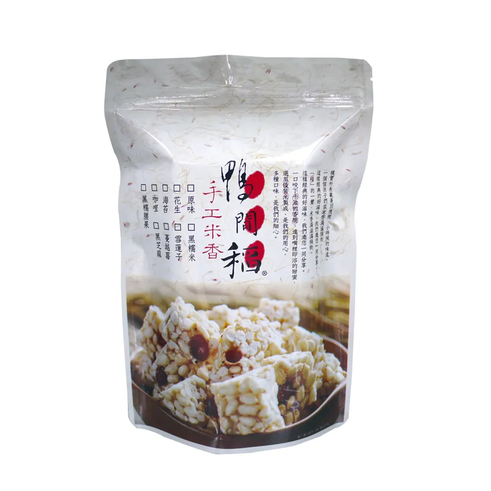 【鴨間稻】米香120g(黑糯)