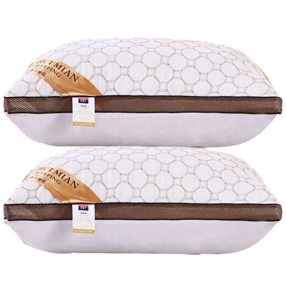 【DaoDi】四入組七星級枕頭飯店抗菌防蹣枕頭(可水洗機洗48cmx74cm/顆)