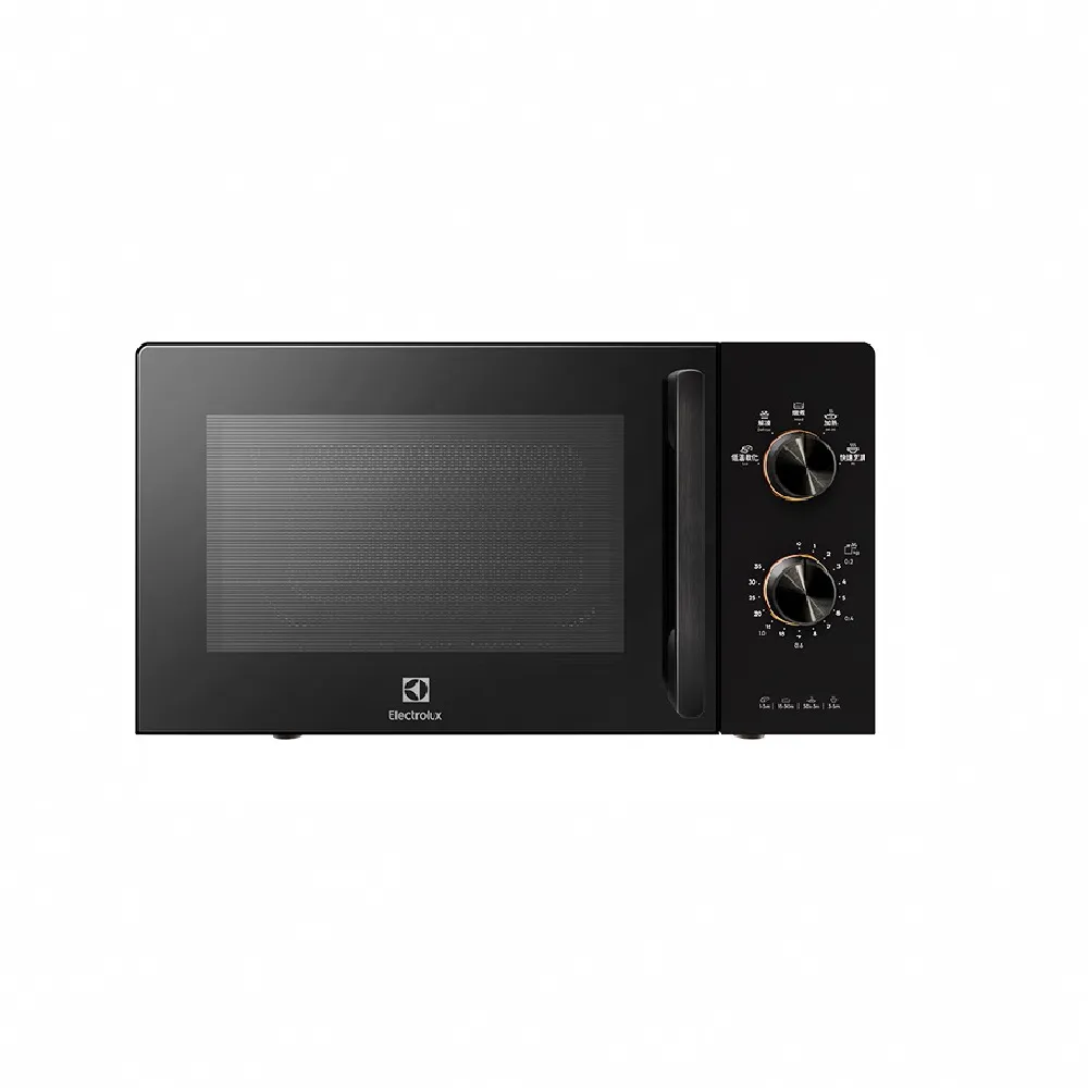 【Electrolux 伊萊克斯】雙11限定 極致美味300 20L 獨立式微波爐(EMM20K22B 黑色)