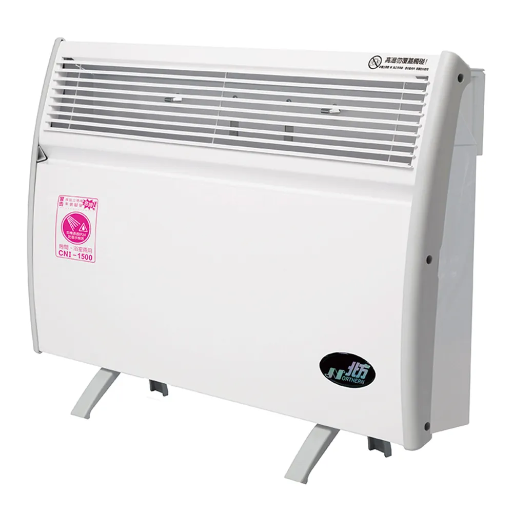【NORTHERN 北方】第三代微電腦對流式電暖器 房間/浴室兩用(CNI-1500)