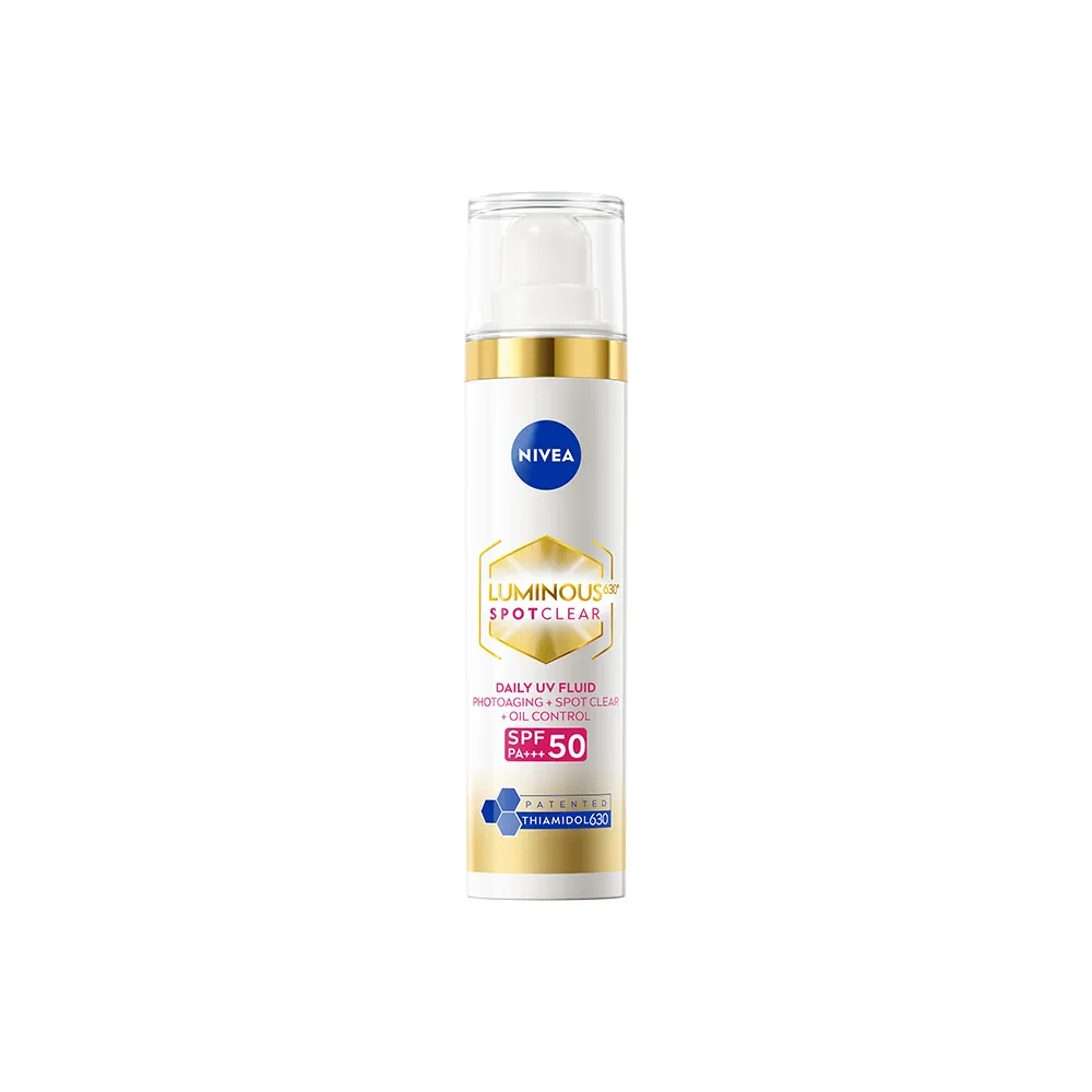 【NIVEA 妮維雅】淡斑+防曬★630淡斑煥白UV防禦乳 SPF50 40ml(提安明多630/敏感肌適用)