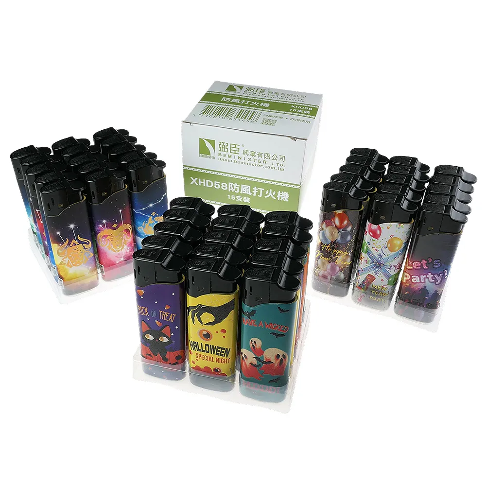 【beminister 弼臣】58防風噴射打火機-超商款式系列-1盒15入