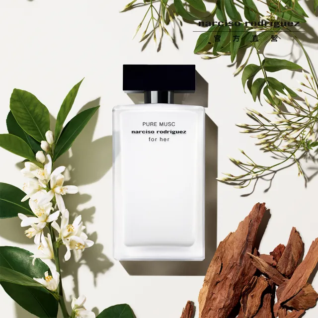 【NARCISO RODRIGUEZ】官方直營 for her 純粹繆思淡香精 30ml