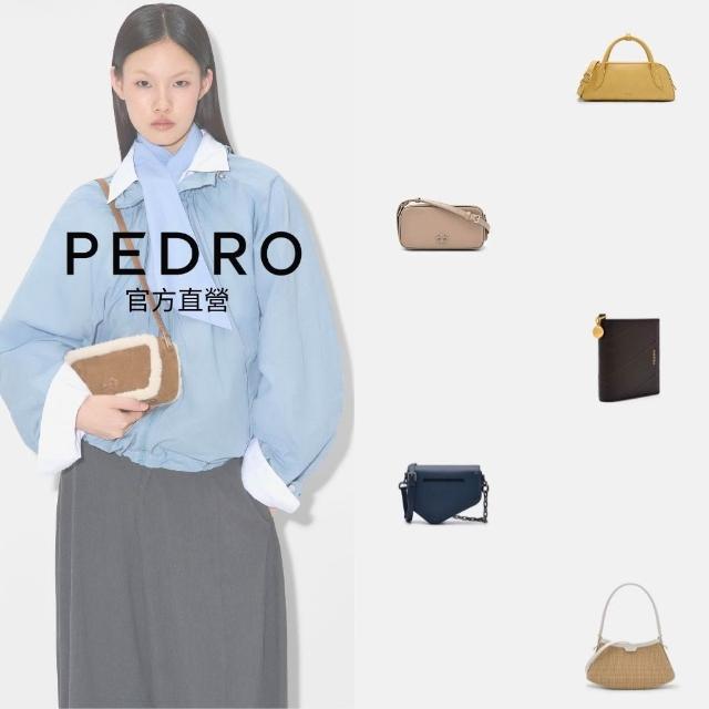 【PEDRO】雙11限定$1611-肩背包/斜背包/手提包/皮夾 任選均一價(小CK集團品牌 官方直營)