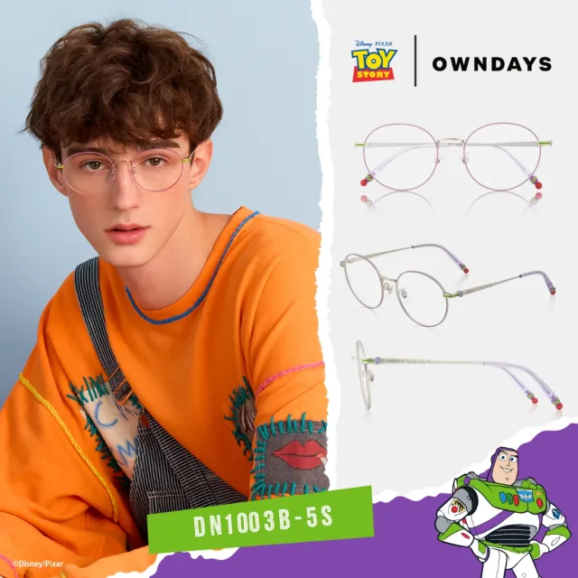 【OWNDAYS】OWNDAYSＸTOY STORY 玩具總動員系列光學鏡框(巴斯)