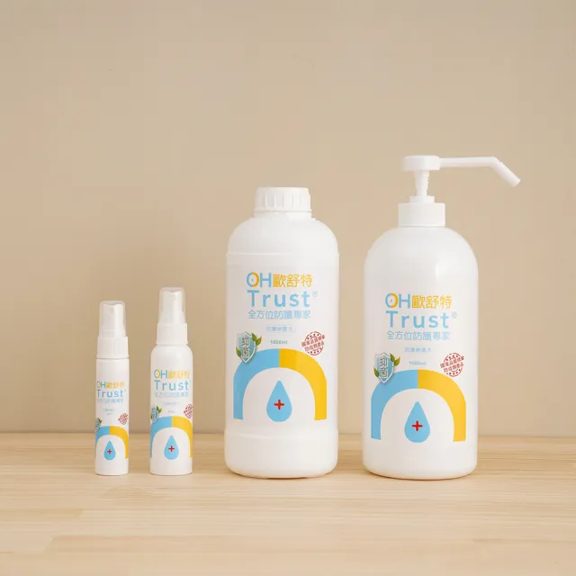 【OH Trust 歐舒特】納米離子水 5000ml(補充瓶)